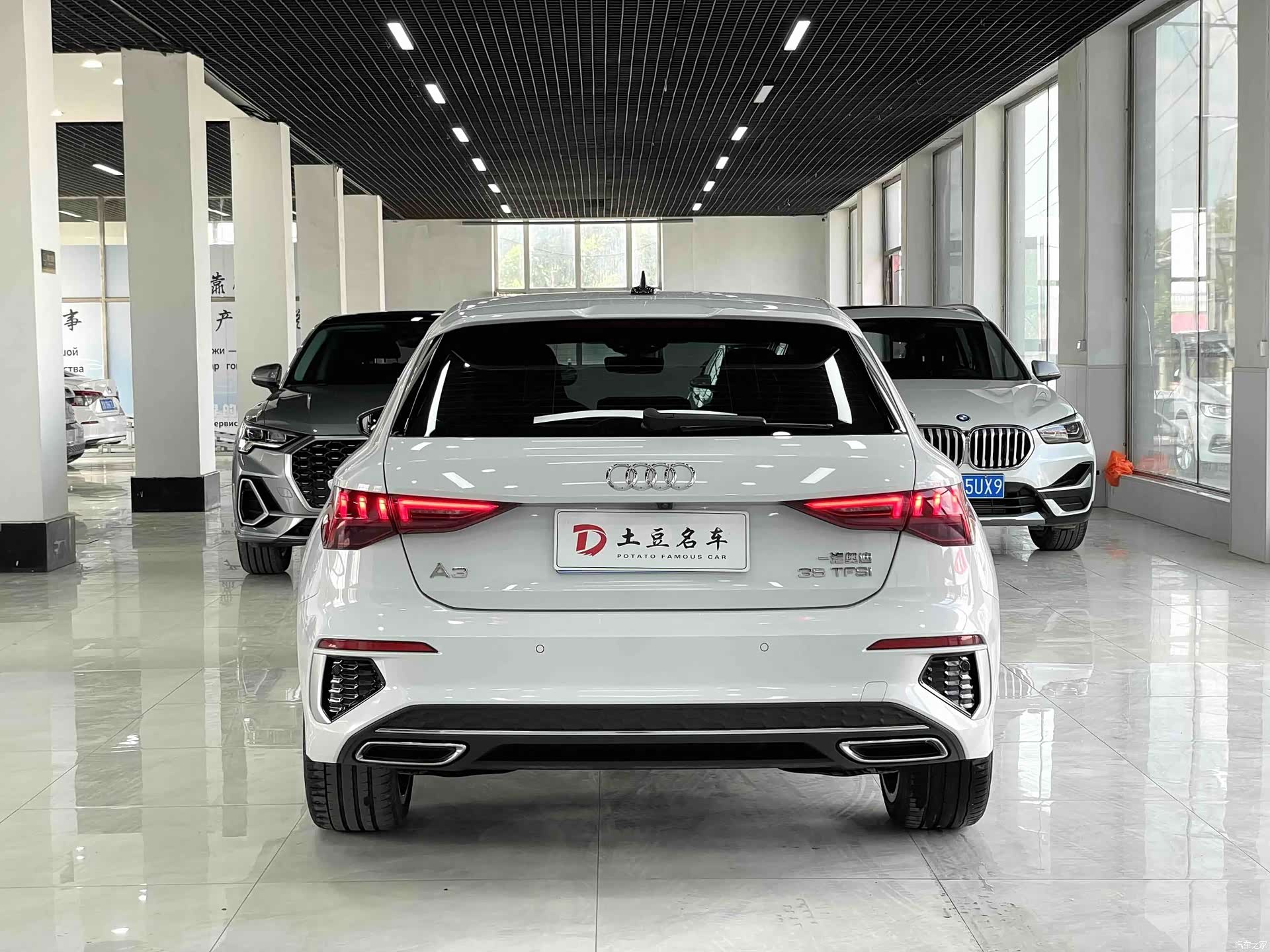 Audi A3, 2023 все фото