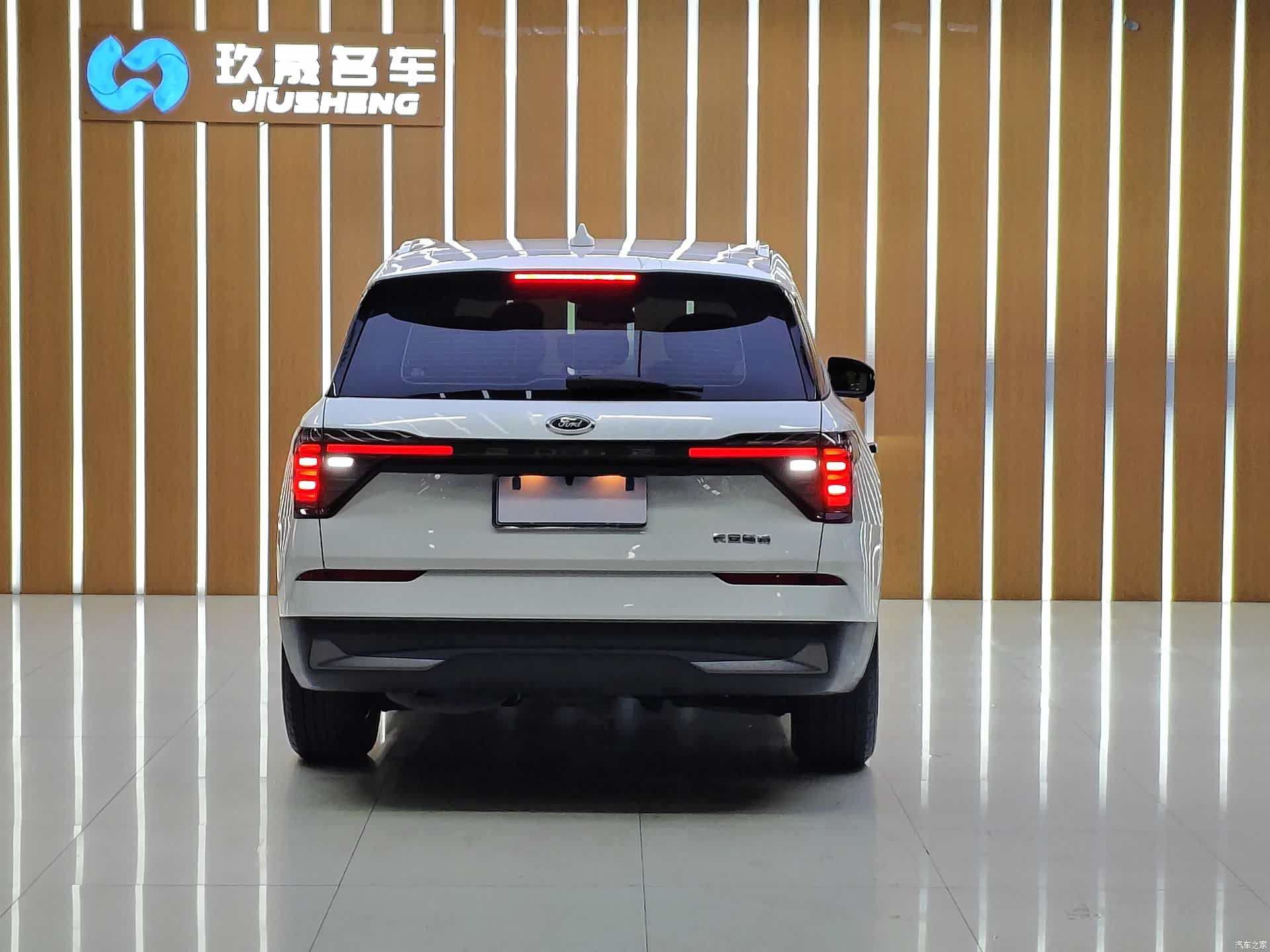 Ford Edge L, 2024 20