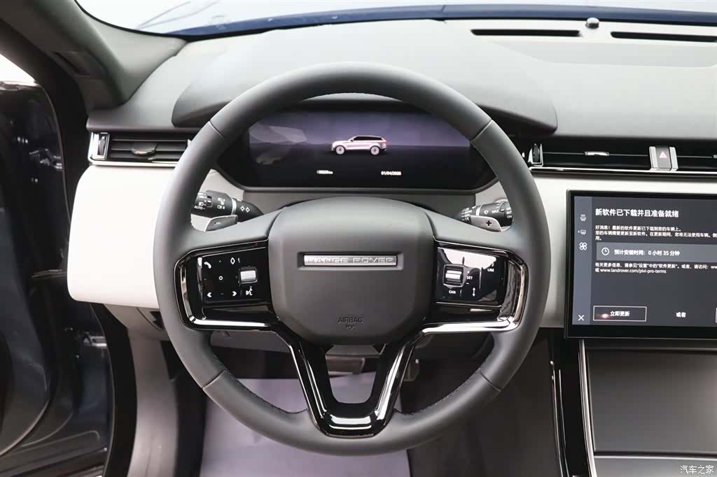 Land Rover Range Rover, 2023 16