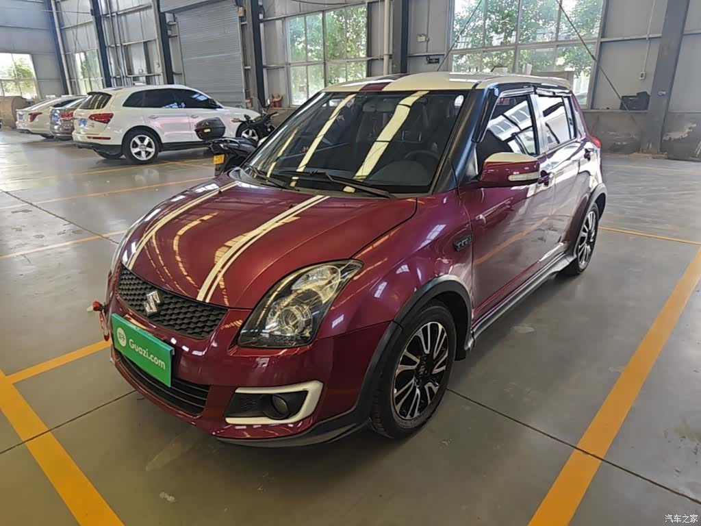Changan 20, 2017 1