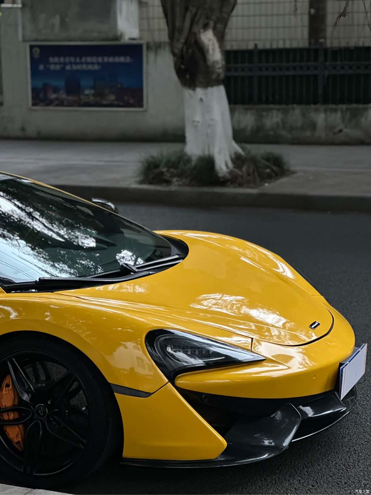 McLaren 570, 2016 10