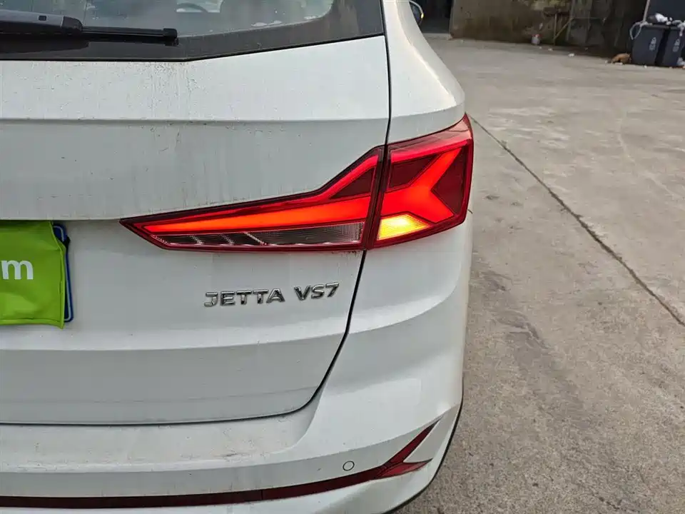 Jetta VS7