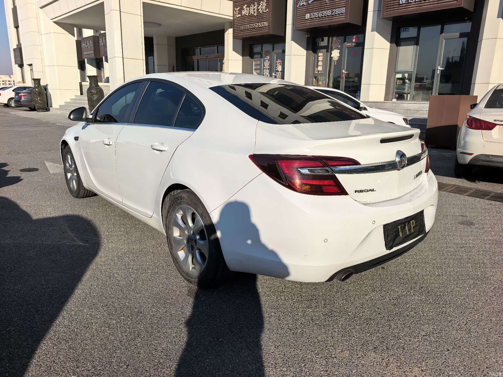 Buick Regal, 2016 4