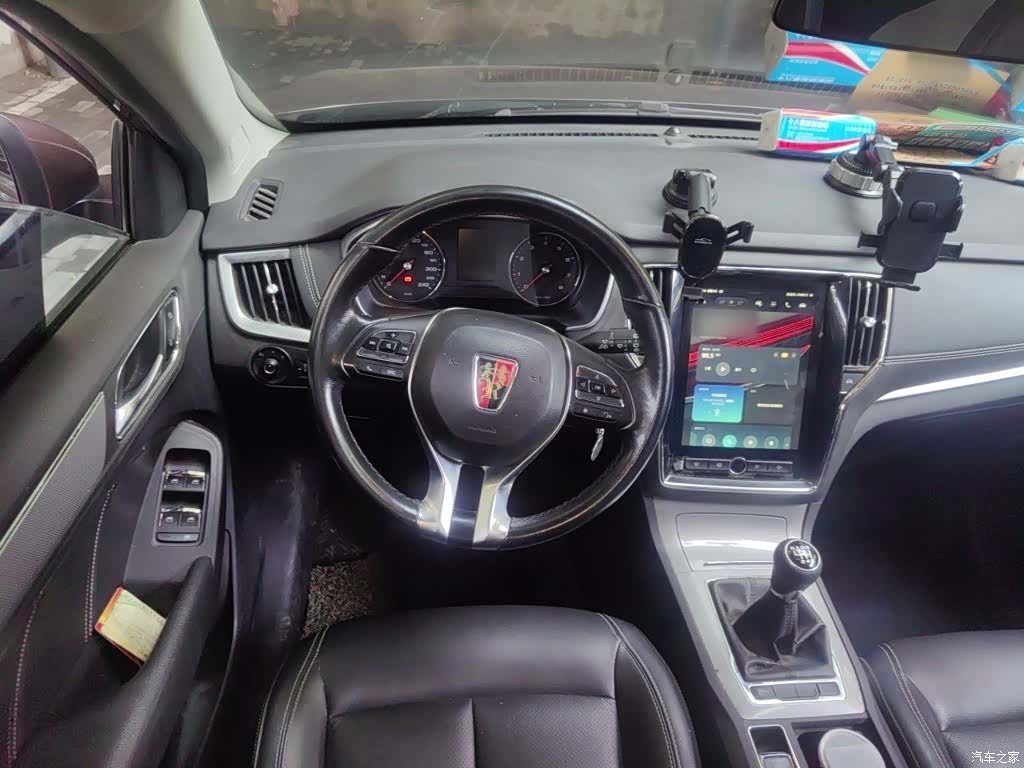 Roewe RX5, 2017 11
