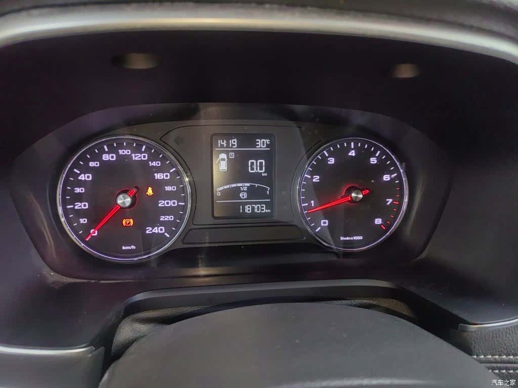 Roewe RX5, 2017 12