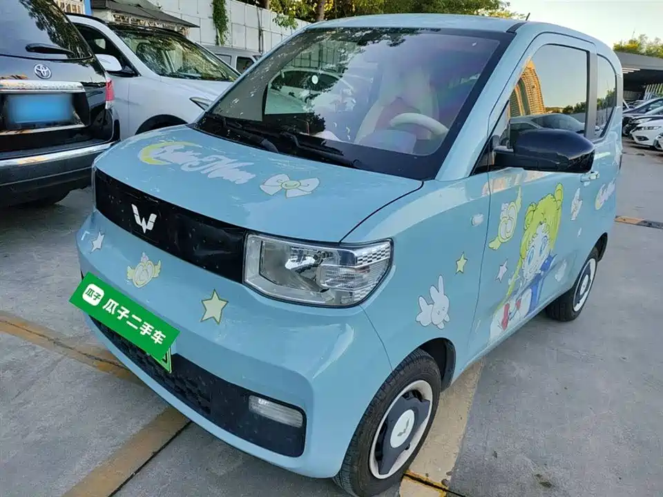 Wuling Hongguang MINIEV