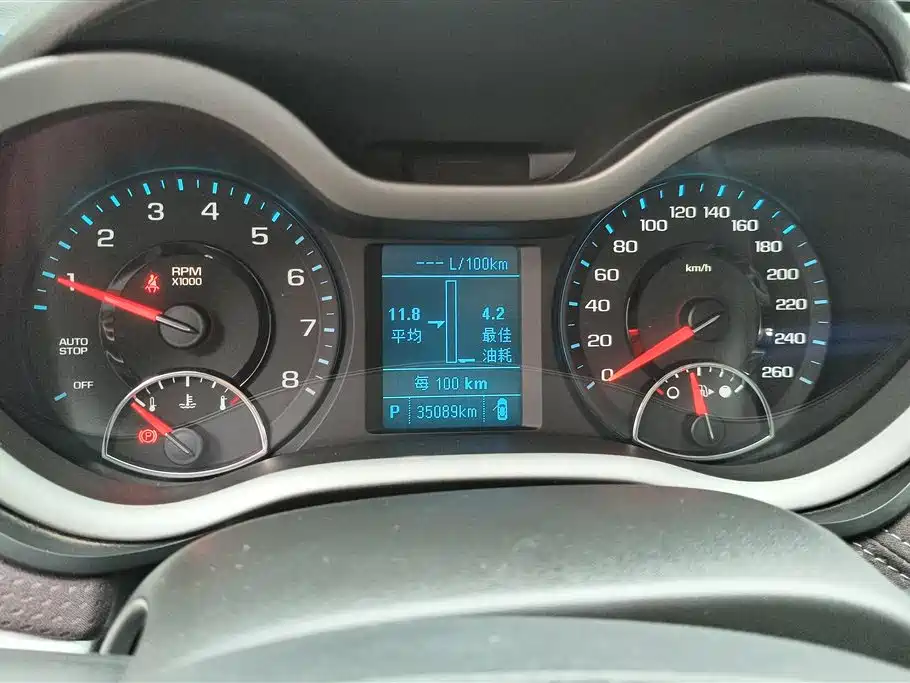 Chevrolet Mai Ruibao