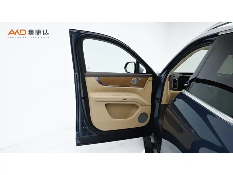 AITO Ask the world M9