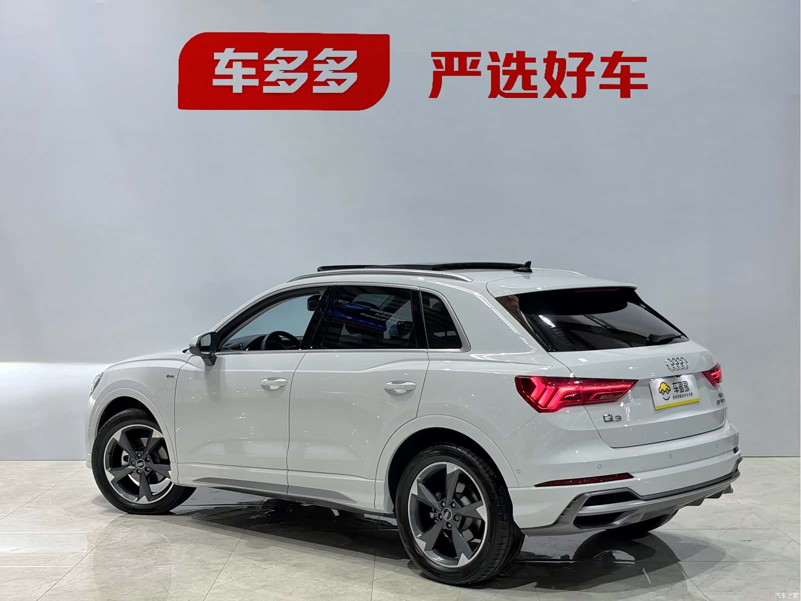 Audi Q3, 2022 все фото