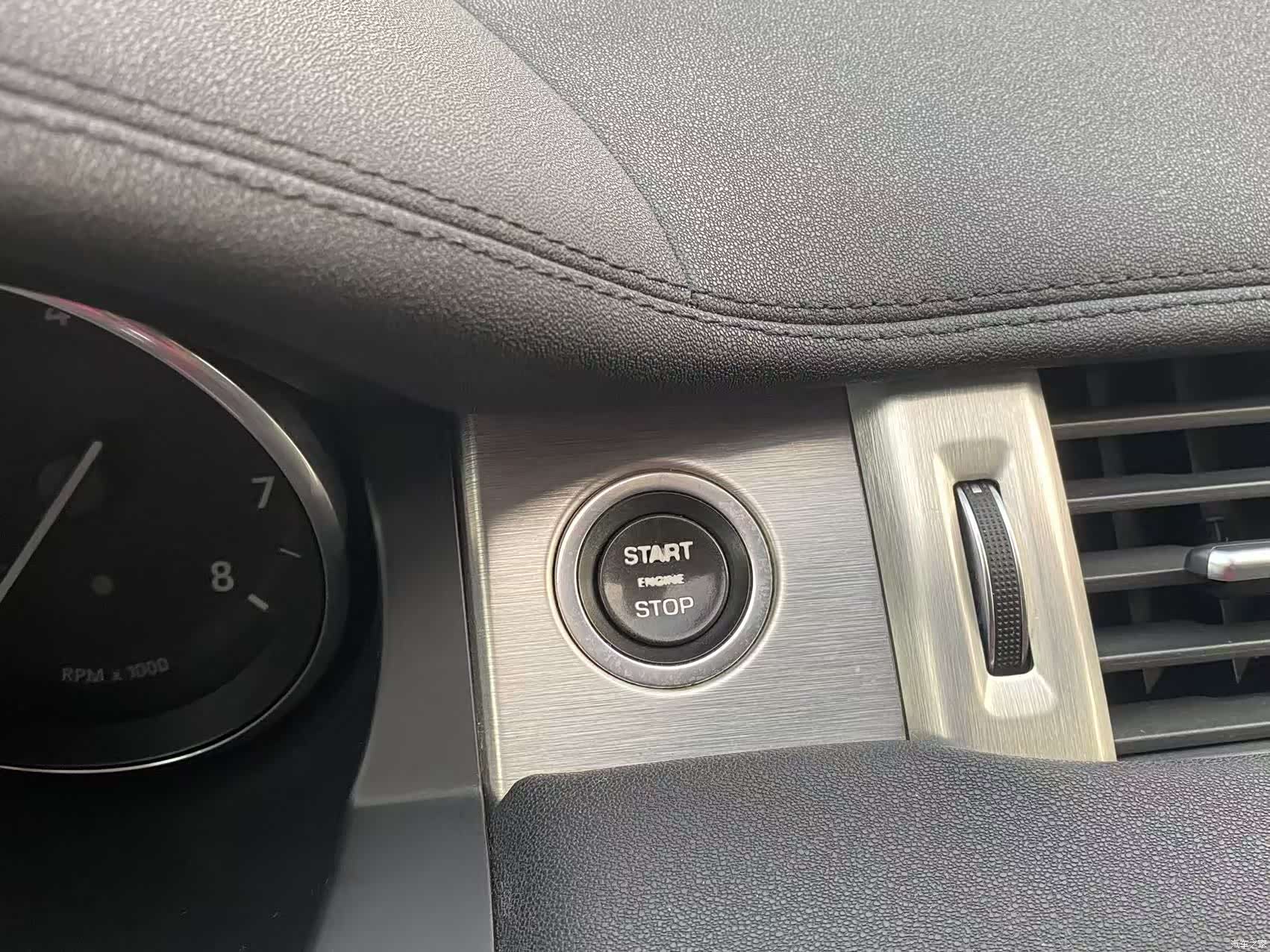 Land Rover Range Rover, 2016 26