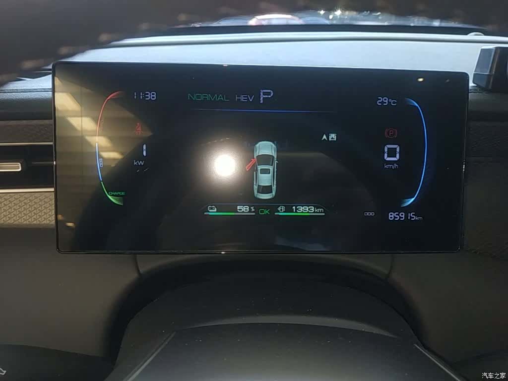 BYD Qin, 2025 12
