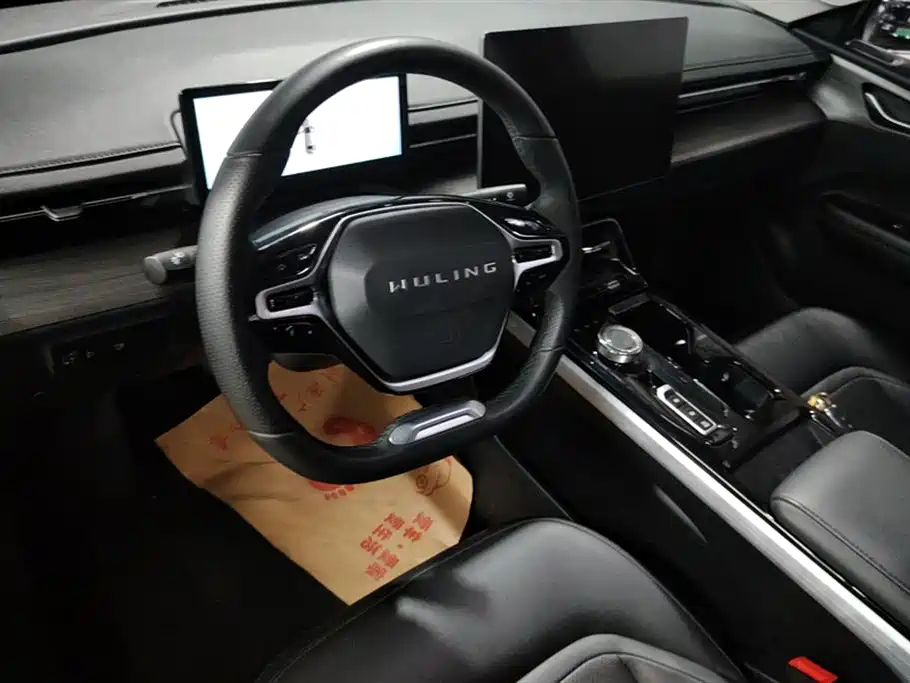 Wuling Wuling Starlight