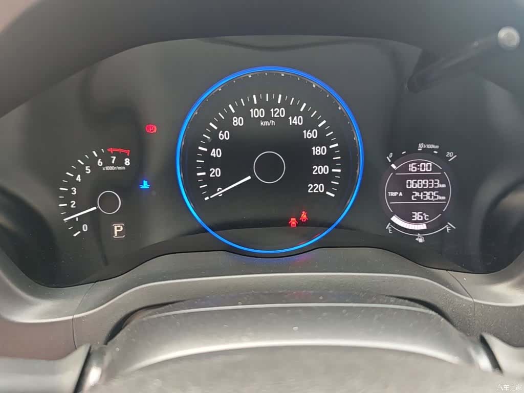 Honda Vezel, 2020 12
