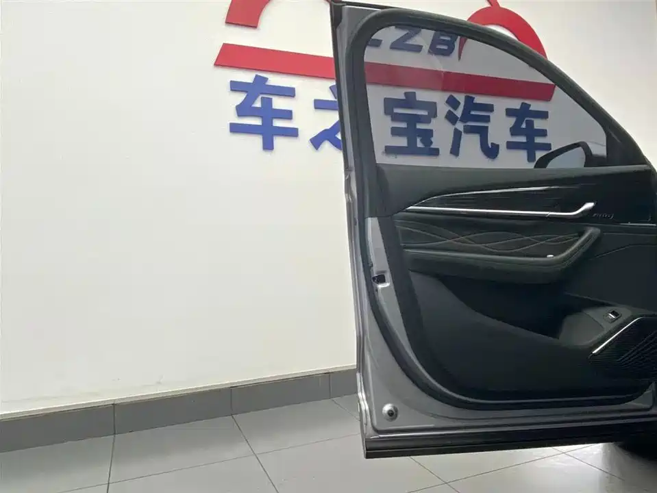 Geely Monjaro