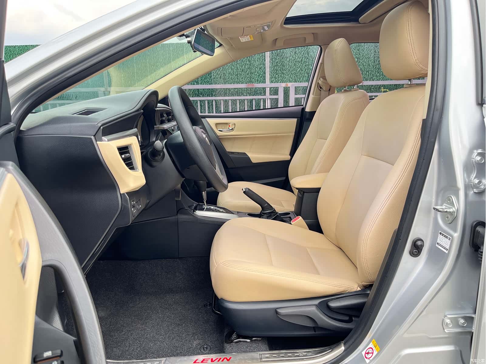 Toyota Levin, 2016 7