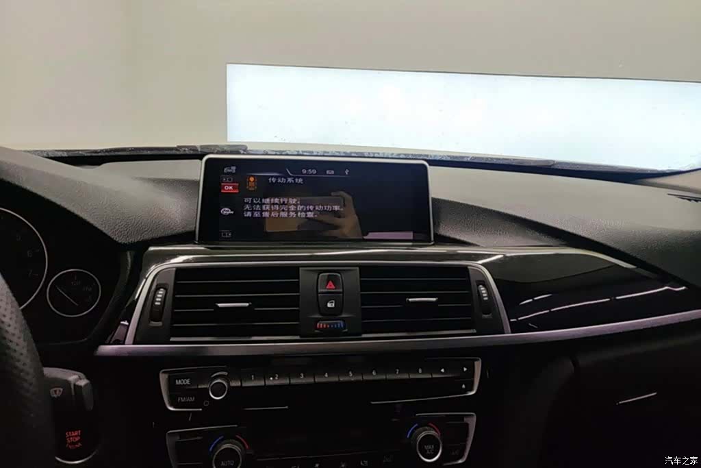 BMW 3 Series, 2017 13