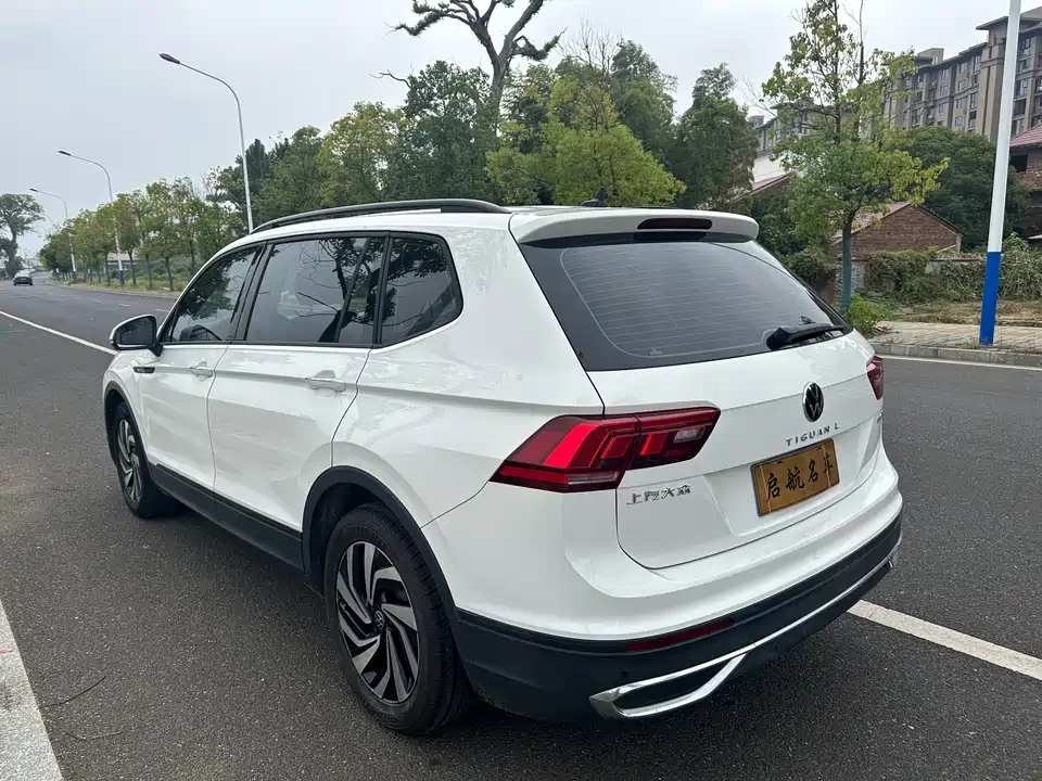 Volkswagen Tiguan L