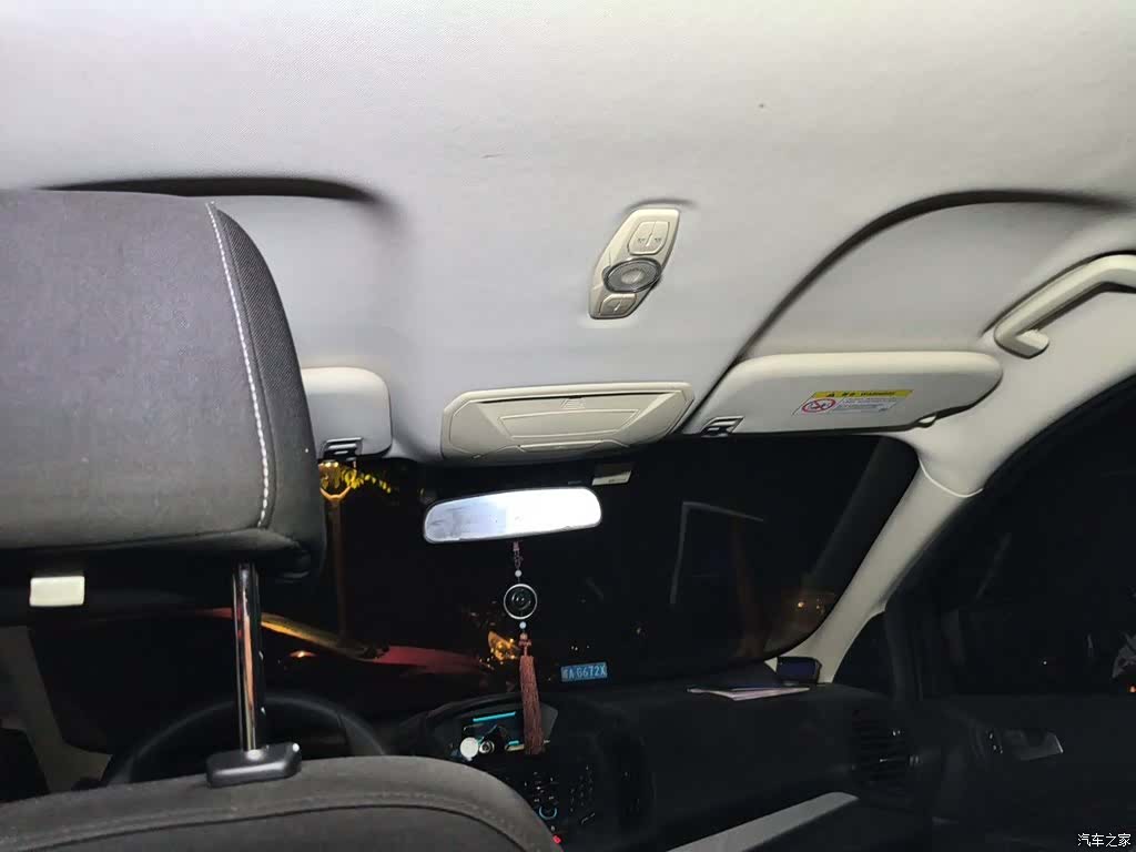 Ford Kuga, 2016 9