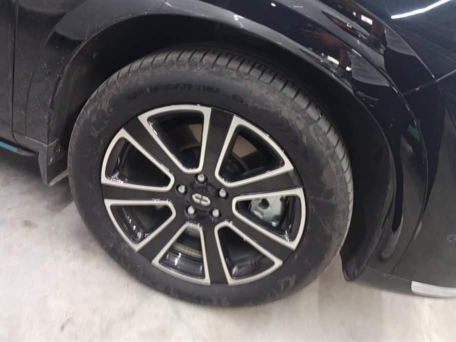 AITO Ask the world M7