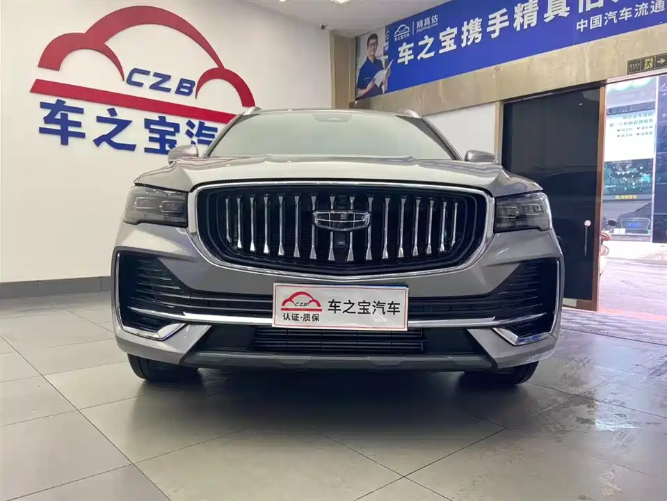 Geely Monjaro