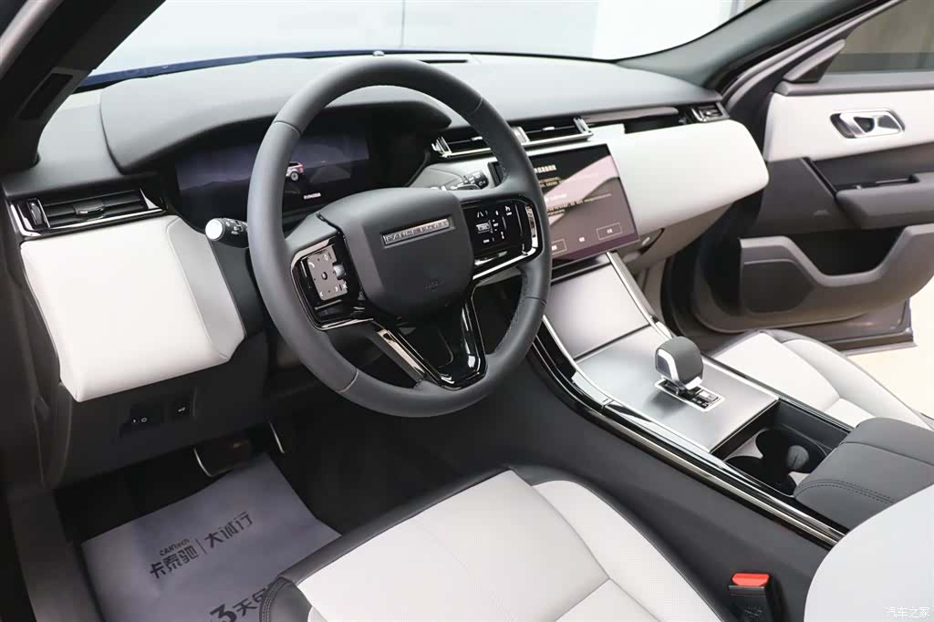 Land Rover Range Rover, 2023 14