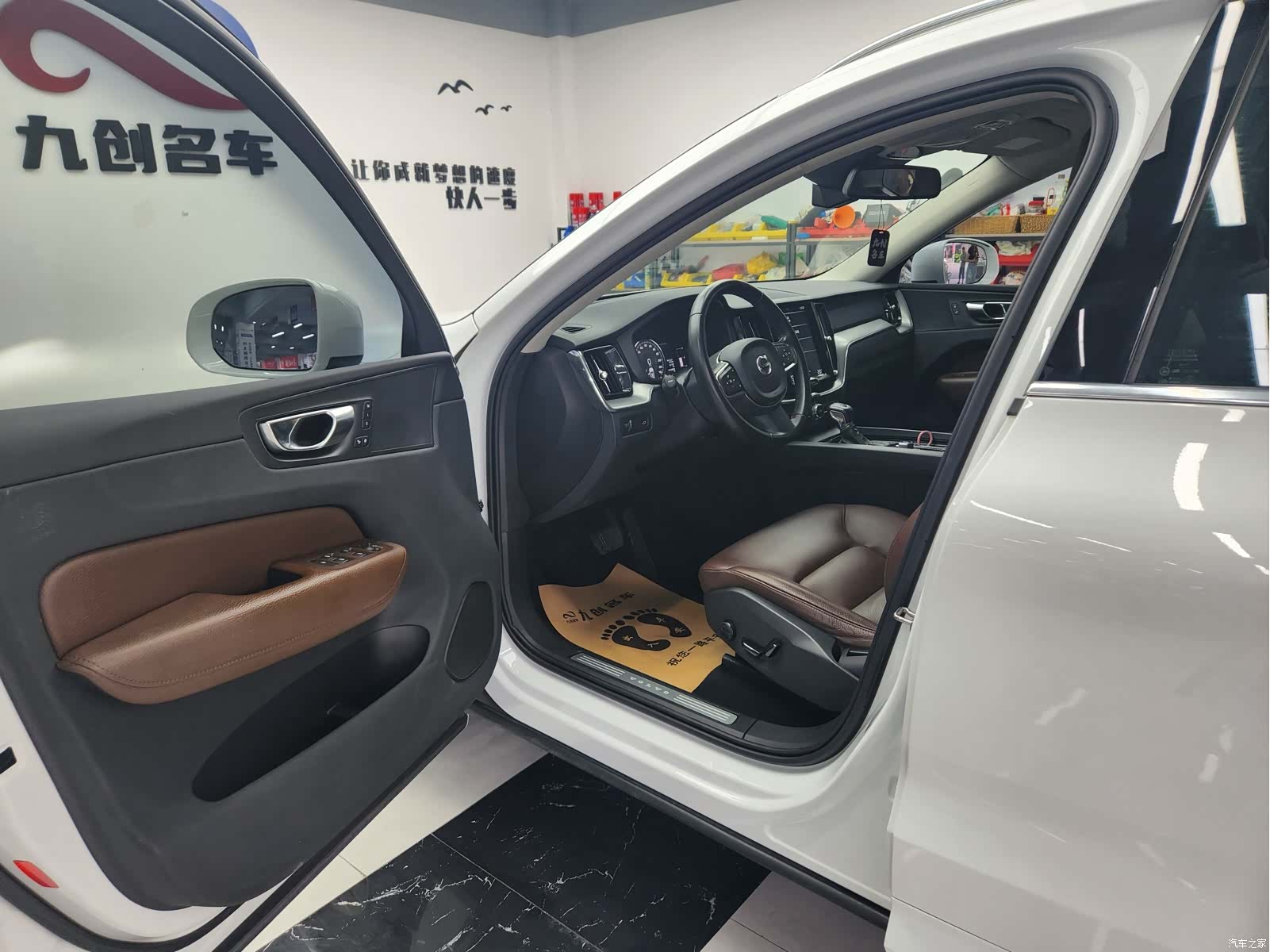 Volvo XC60, 2019 4