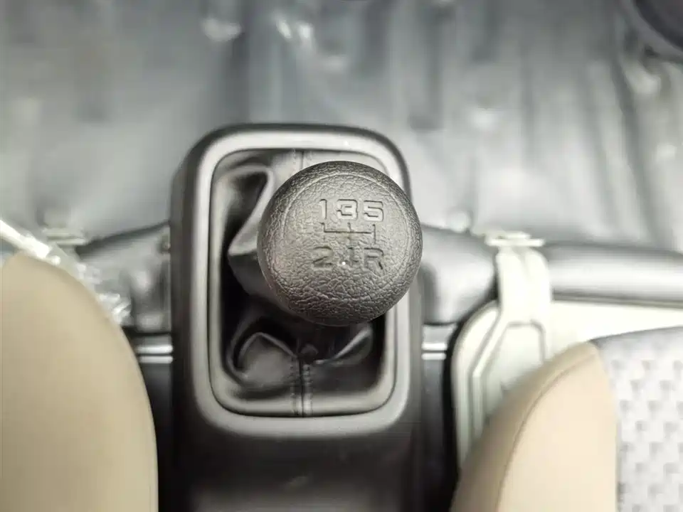 Wuling Light of Wuling