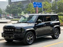 ��;������ 2023�� 2.0T ������ԽPRO