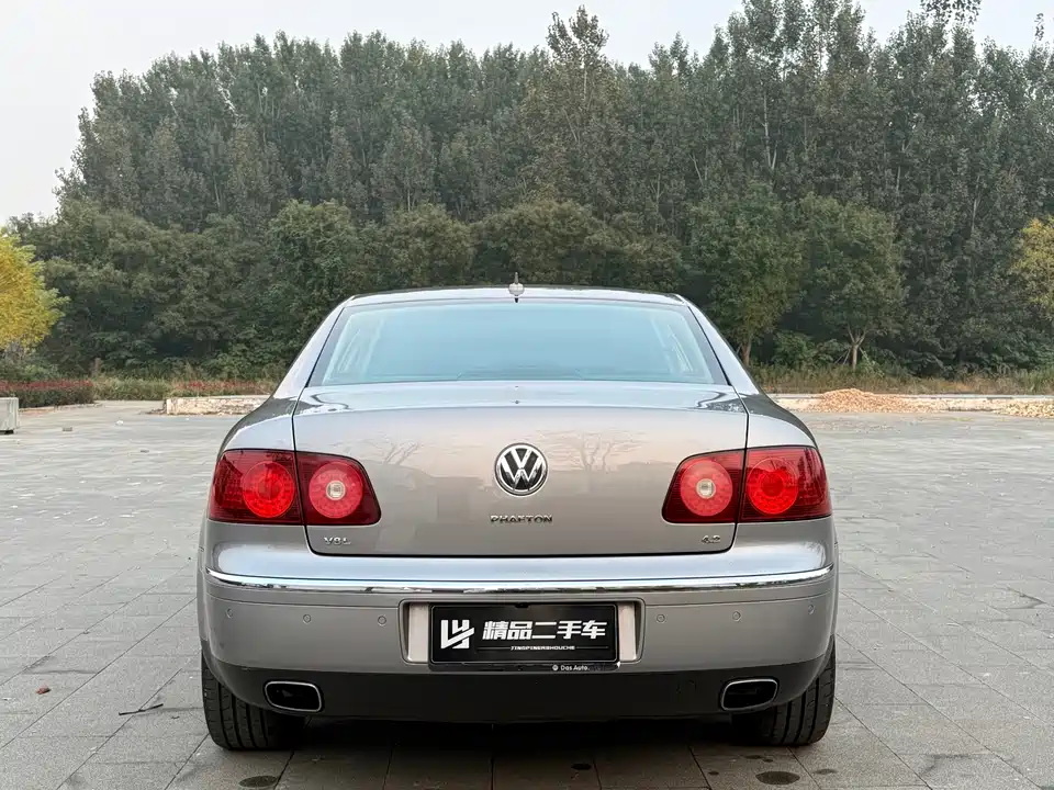 Volkswagen Phaeton