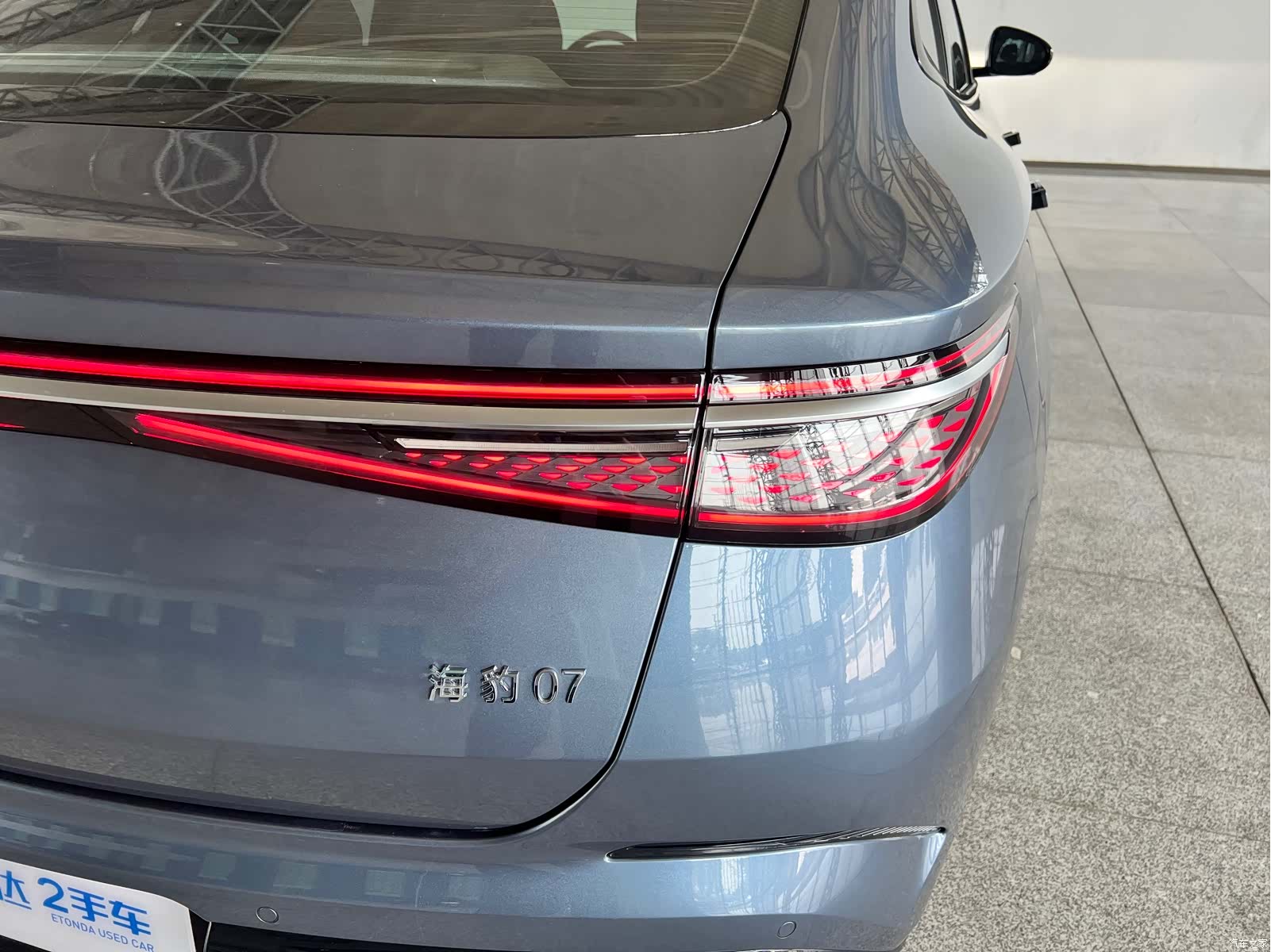 BYD Seal, 2025 7