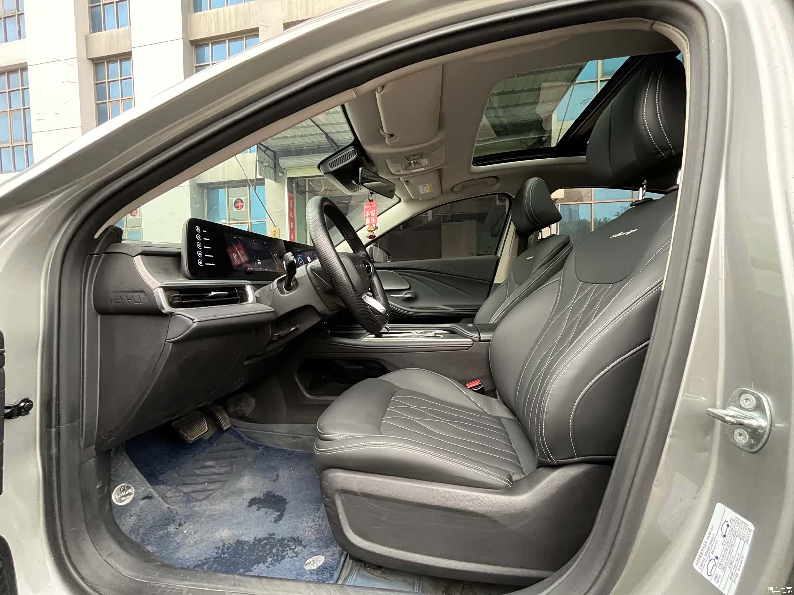 Chery Arrizo 8, 2024 6