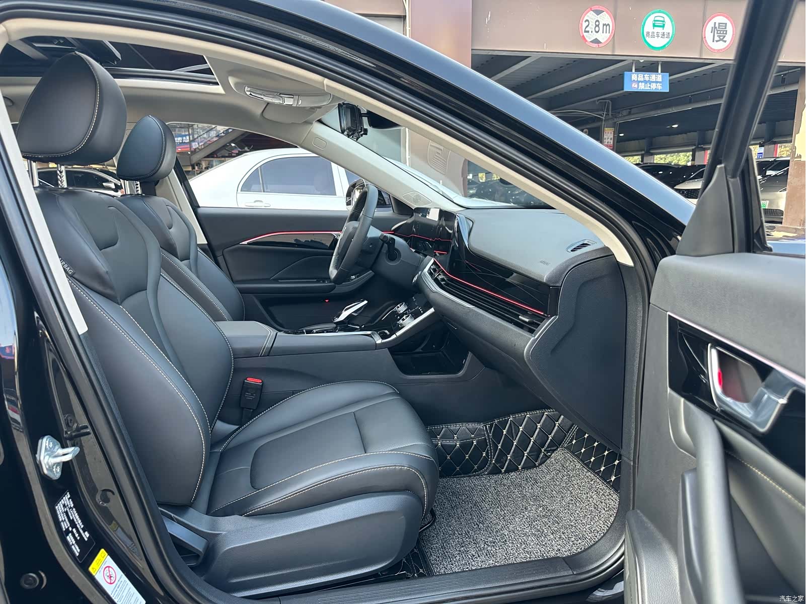 Bestune B70, 2022 17