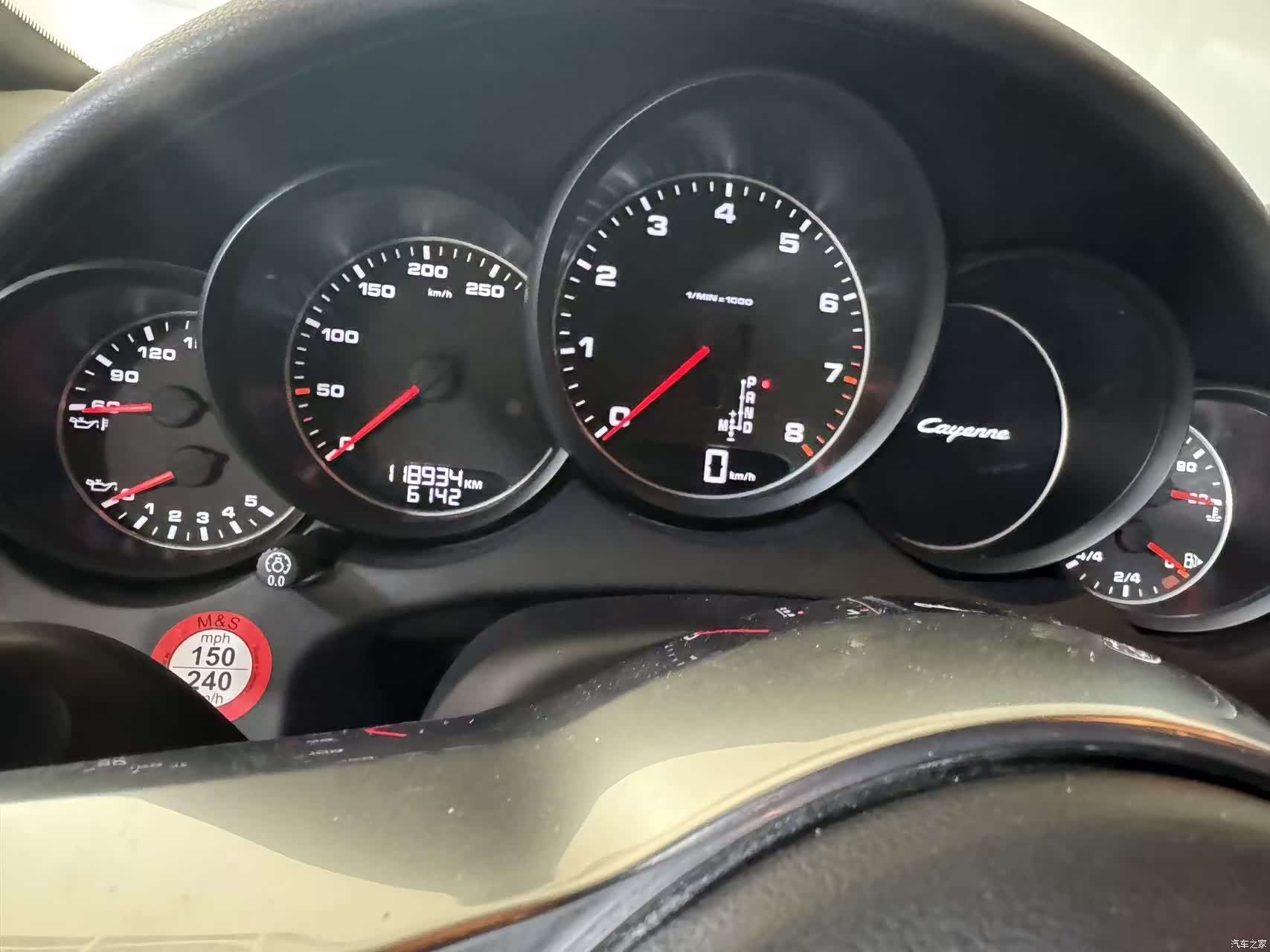 Porsche Cayenne, 2017 16