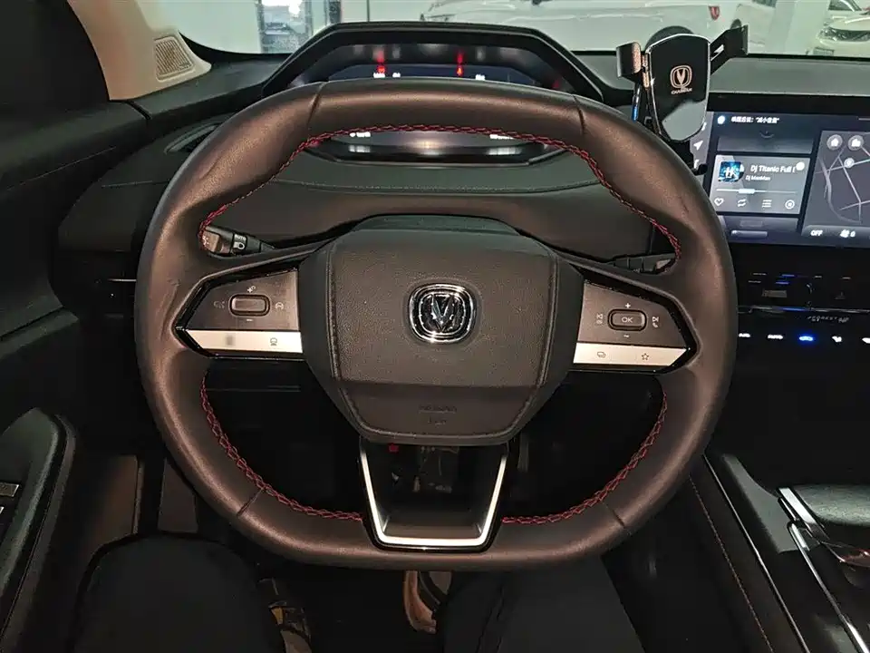 Changan CS55PLUS