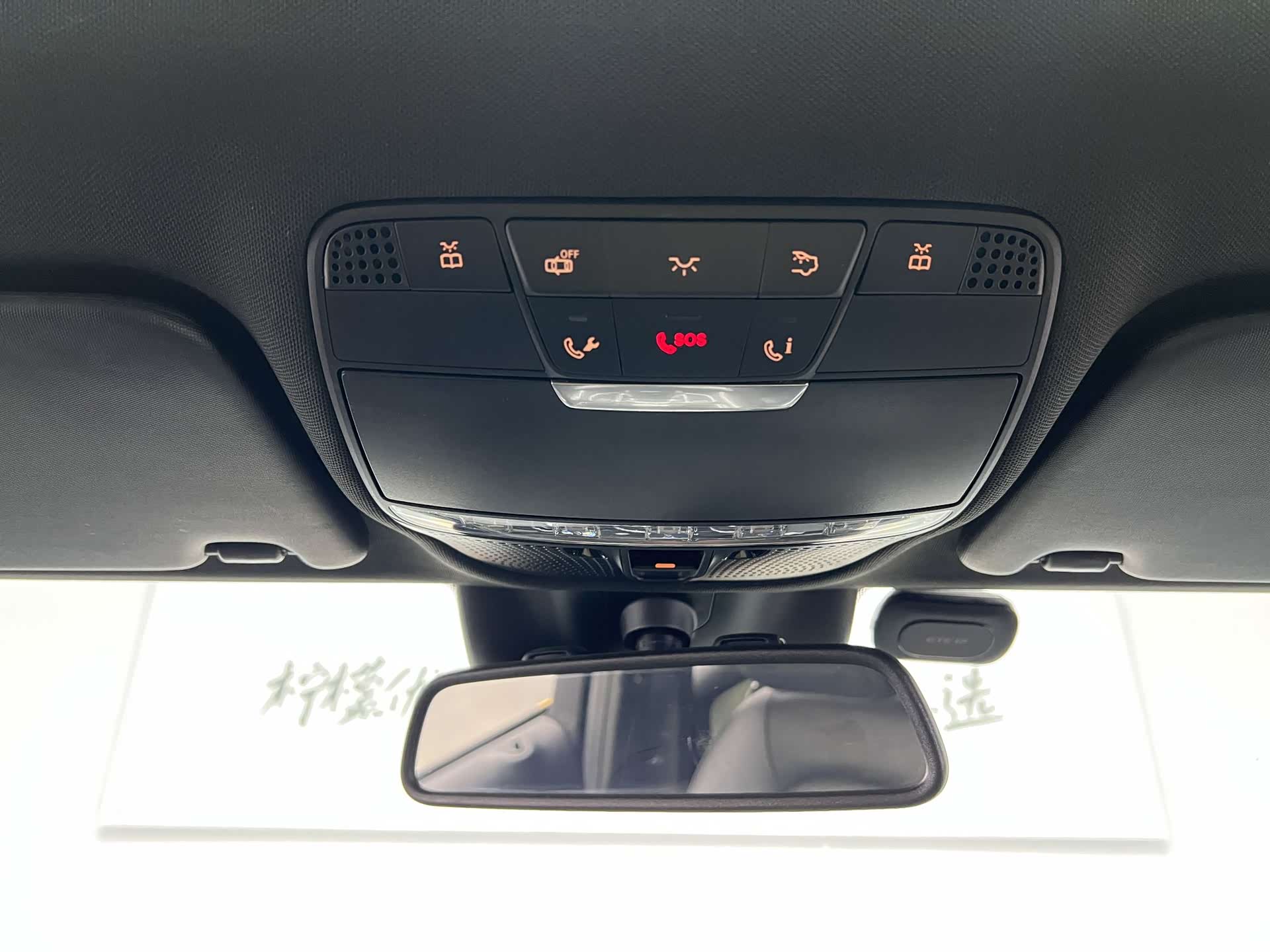 Mercedes-Benz C-Class, 2016 28