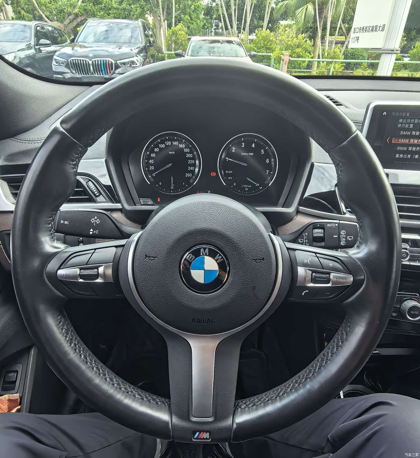 BMW X2, 2020 4