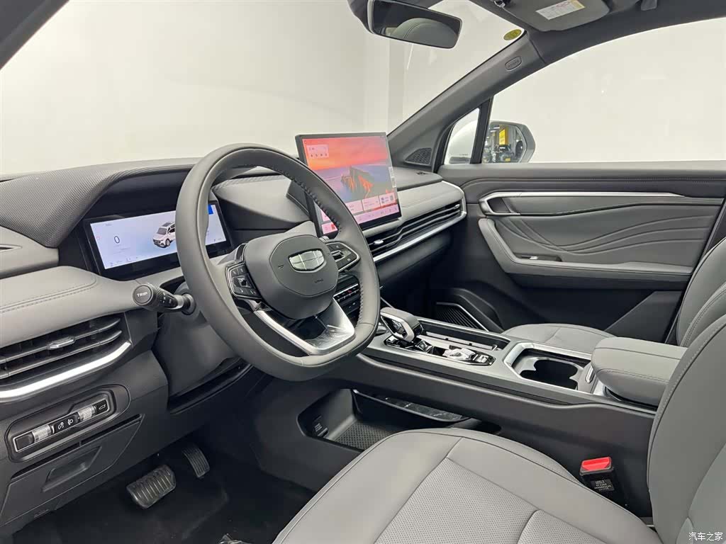 Geely Haoyue, 2026 14