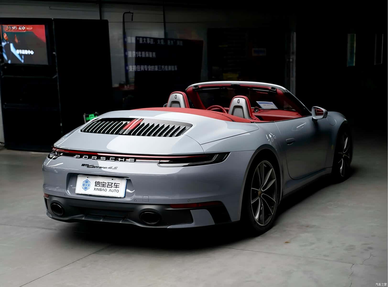 Porsche 911, 2024 4