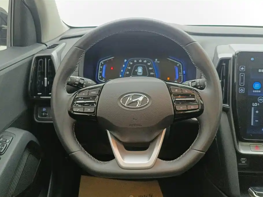Hyundai Beijing ix35