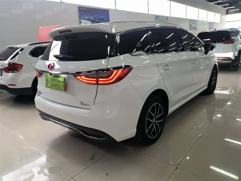 BYD Song MAX
