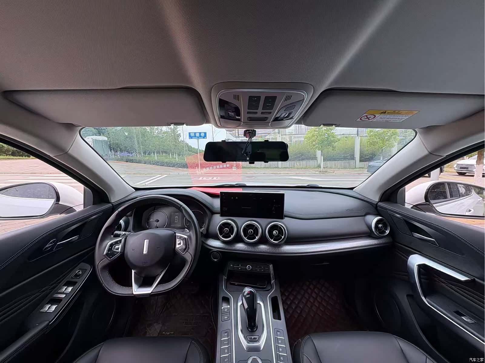 WEY VV5, 2019 6