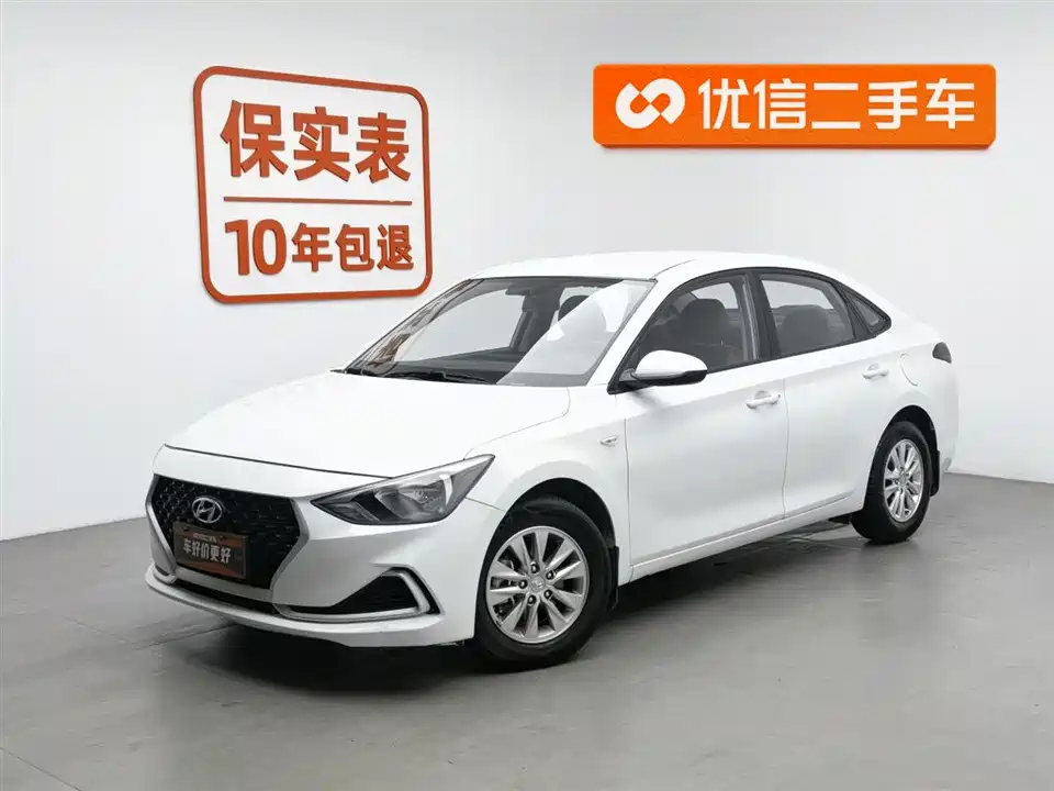 Hyundai Yuedong