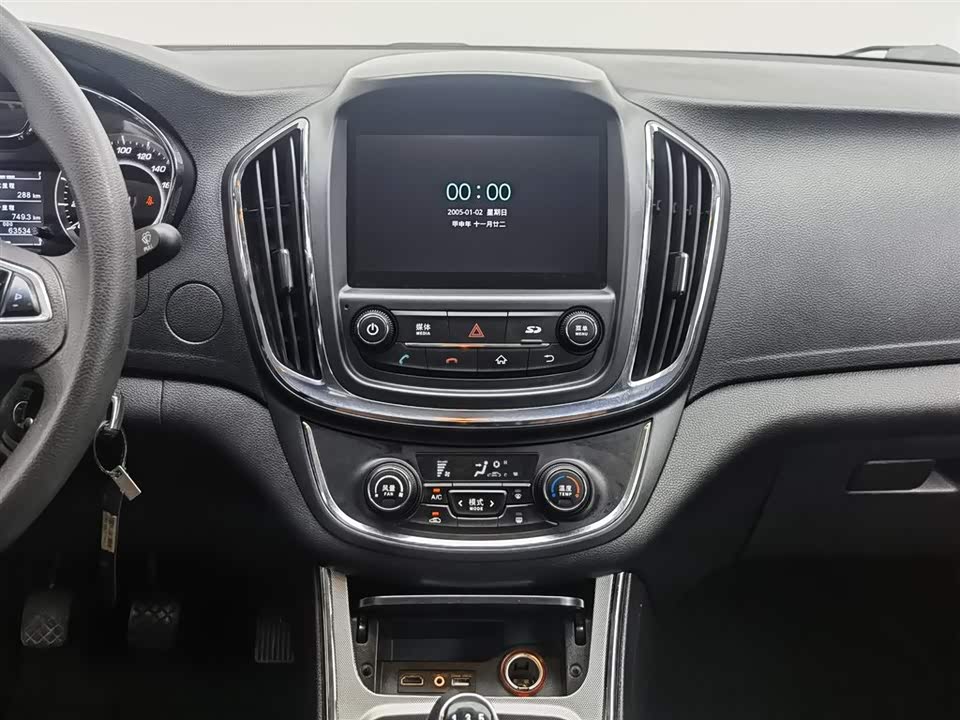 Baoding 560