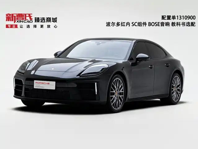 Porsche Panamera 2024 — купить из Китая под заказ