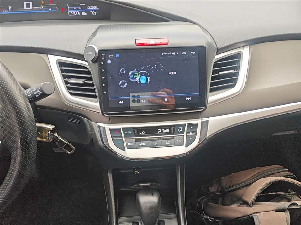 Honda Jade