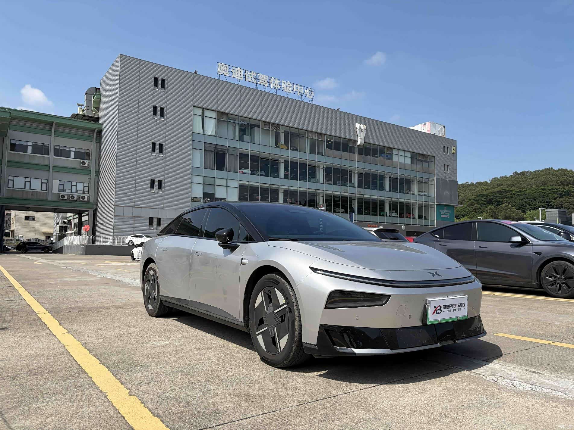 Xpeng P7, 2026 2