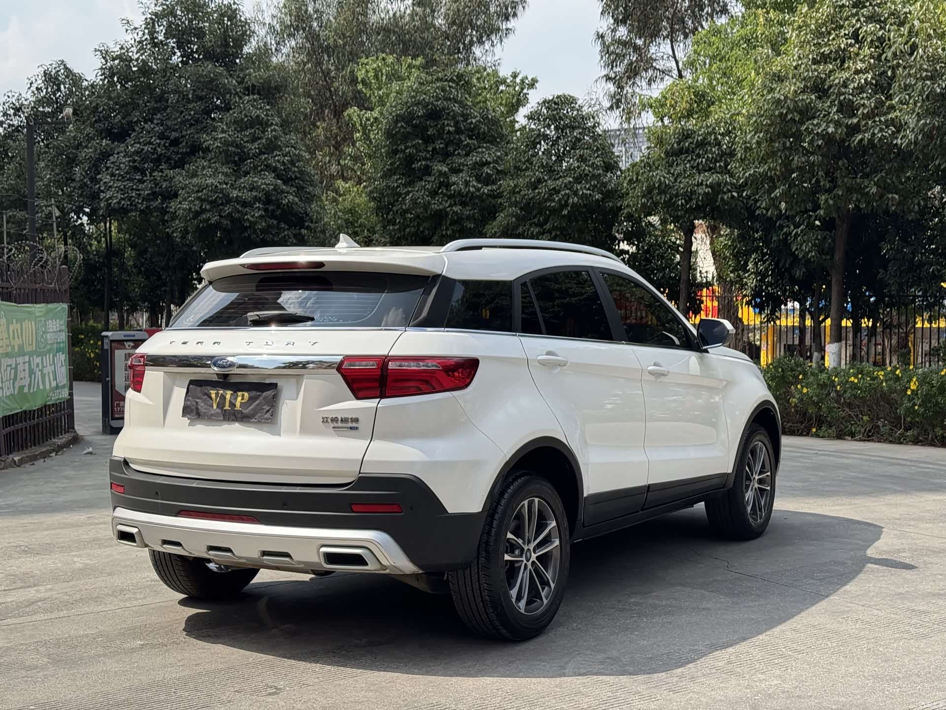 Ford Territory, 2019 7
