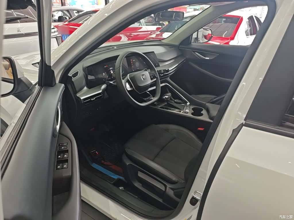 Changan CS35, 2024 15