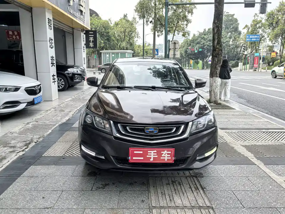 Geely Emgrand