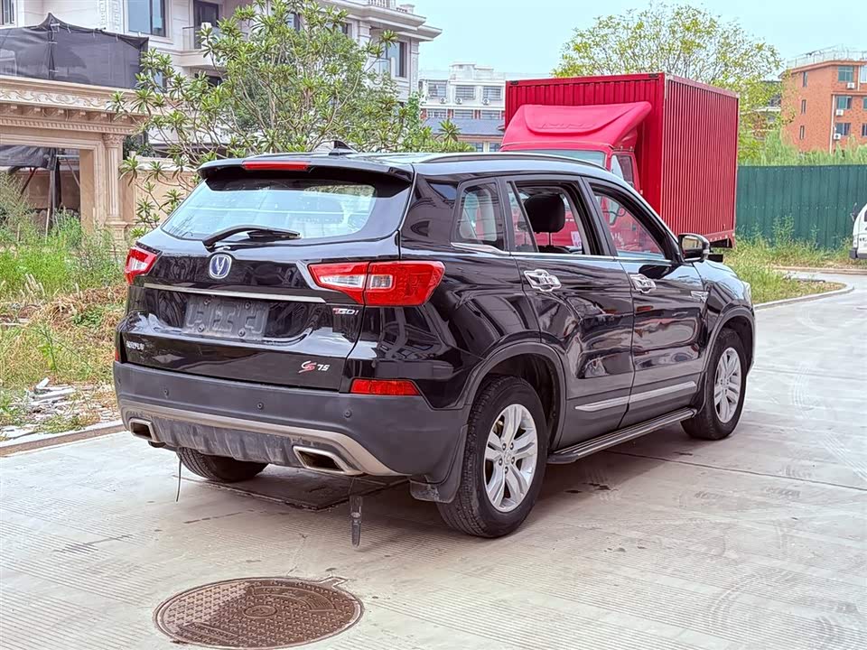 Changan CS75